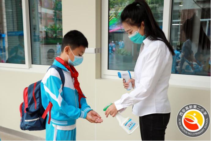 西安高新区防疫的最新通告,西安高新区最新疫情防疫