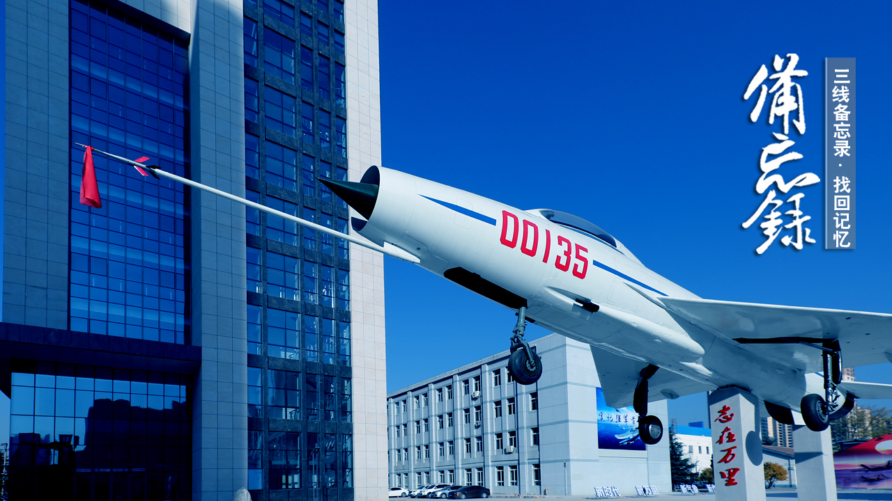 兰州万里厂由来,兰州万里厂在兰州怎样