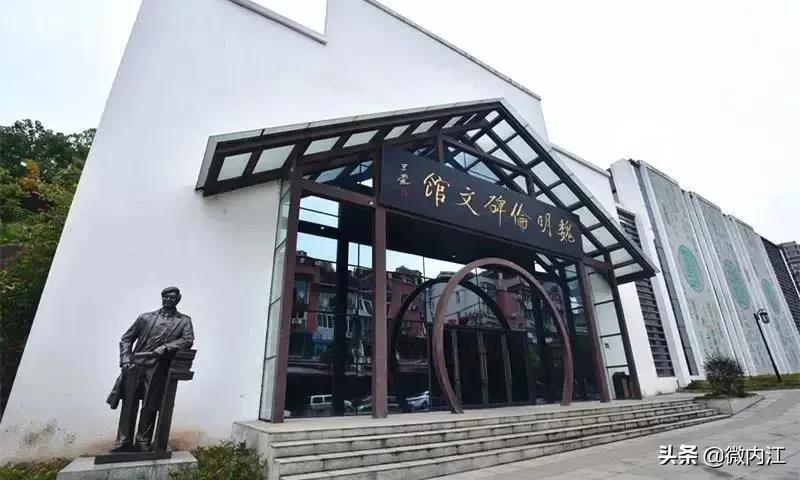 内江两日游,周末出去吃喝玩乐的地方内江