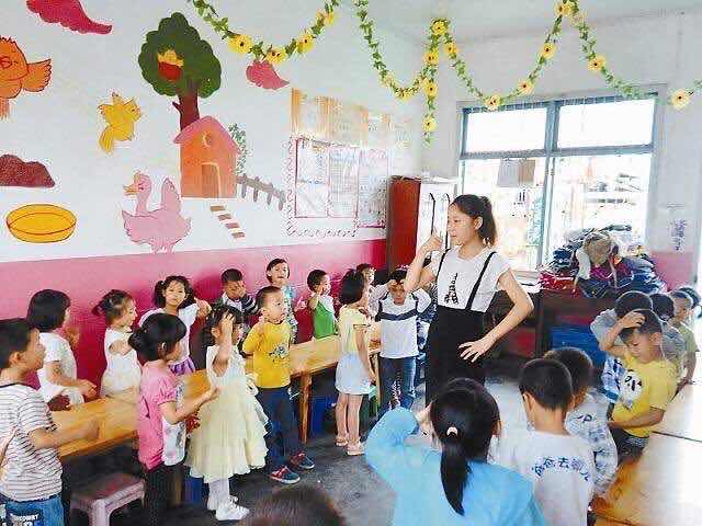 2022年幼儿教师资格证考试时间,幼儿教师资格证2022年报名时间