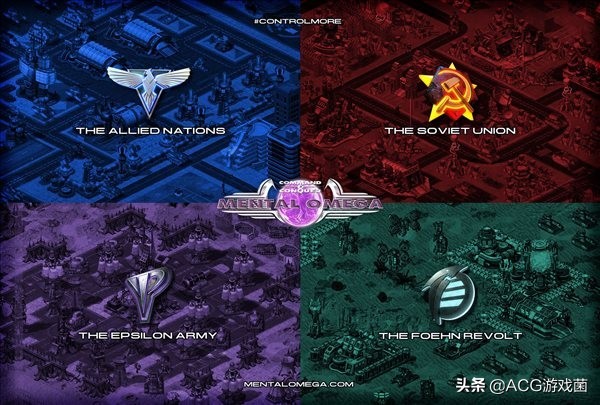 红色警戒mod心灵终结,心灵终结mod安装教程