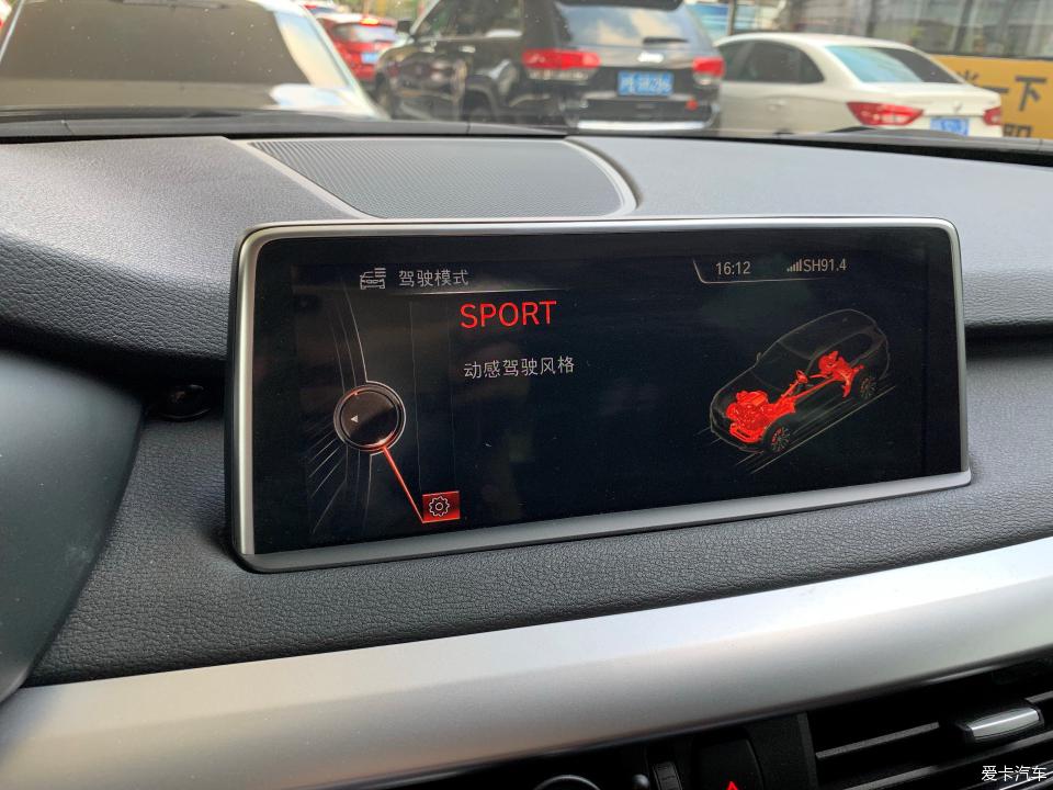 宝马x5是全时四驱还是适时四驱,新款宝马x5平行进口最低多少钱