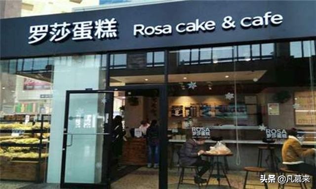 孝感哪个牌子蛋糕好吃,孝感杨店的蛋糕店哪家好吃些