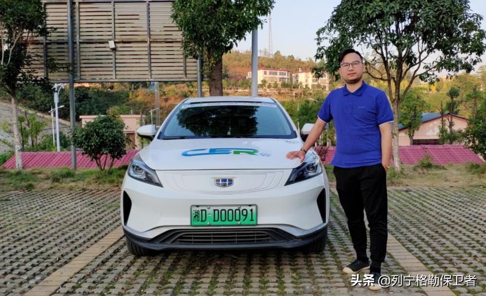 电动汽车网约车营运版,哪些纯电动汽车适合当网约车