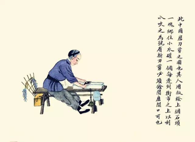 失传的十大民俗,100种民俗完整版