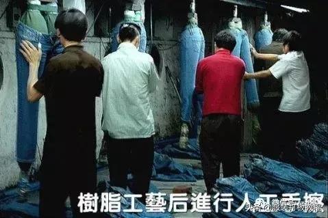 牛仔洗水工艺的区别,牛仔洗水新思路