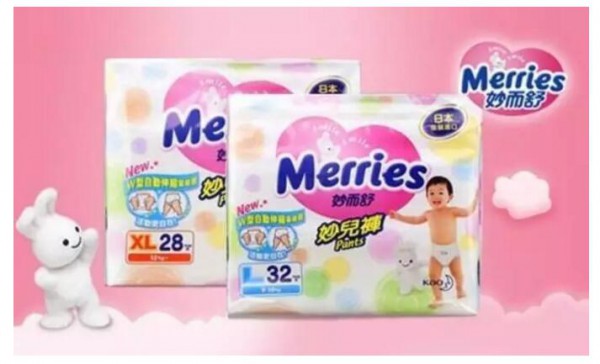 花王集团利润下滑陷苦战,纸尿裤销量下降原因