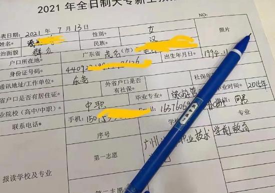 此次单招顺利或失利你该如何规划,想走单招但是在高二该怎么办