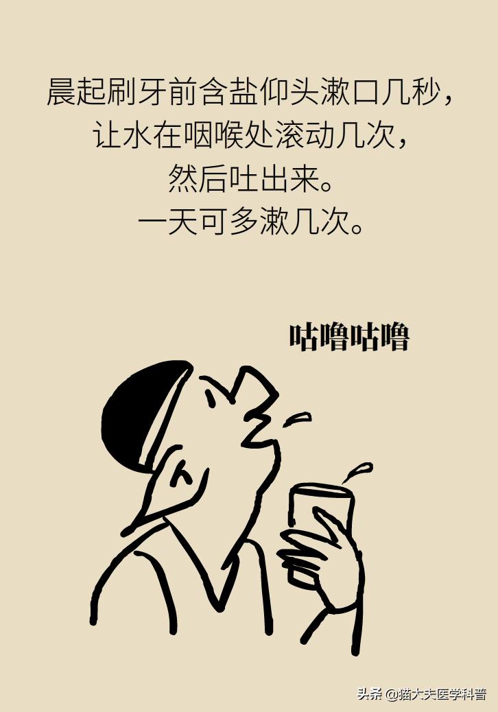 喉咙有痰黏黏的吃药也没用怎么办,喉咙里有痰吃药不见好怎么回事