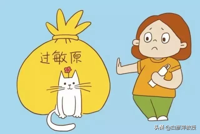 *麻疹荨**是啥病？哪些人容易患*麻疹荨**？这里给您解答