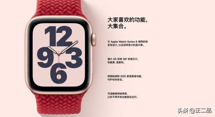 applewatch入手前需要注意什么,applewatch购买及使用指南