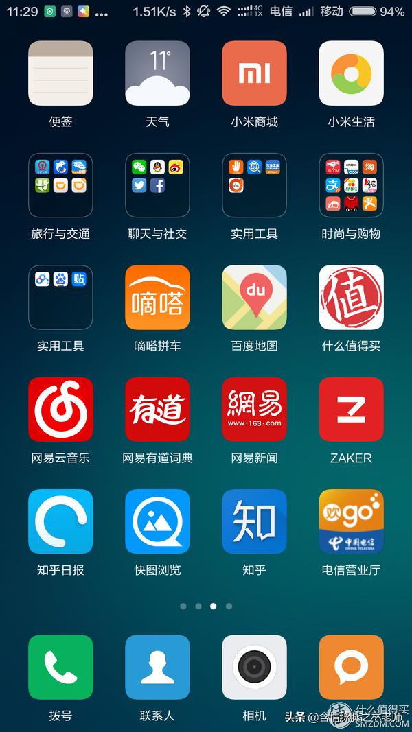 曾经的小米安卓小王子，今日还能站否？
