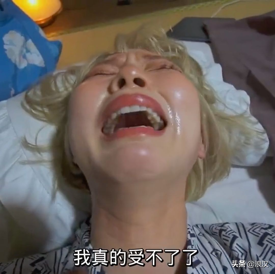 日本女网红真实样子,日本女明星的真实事件