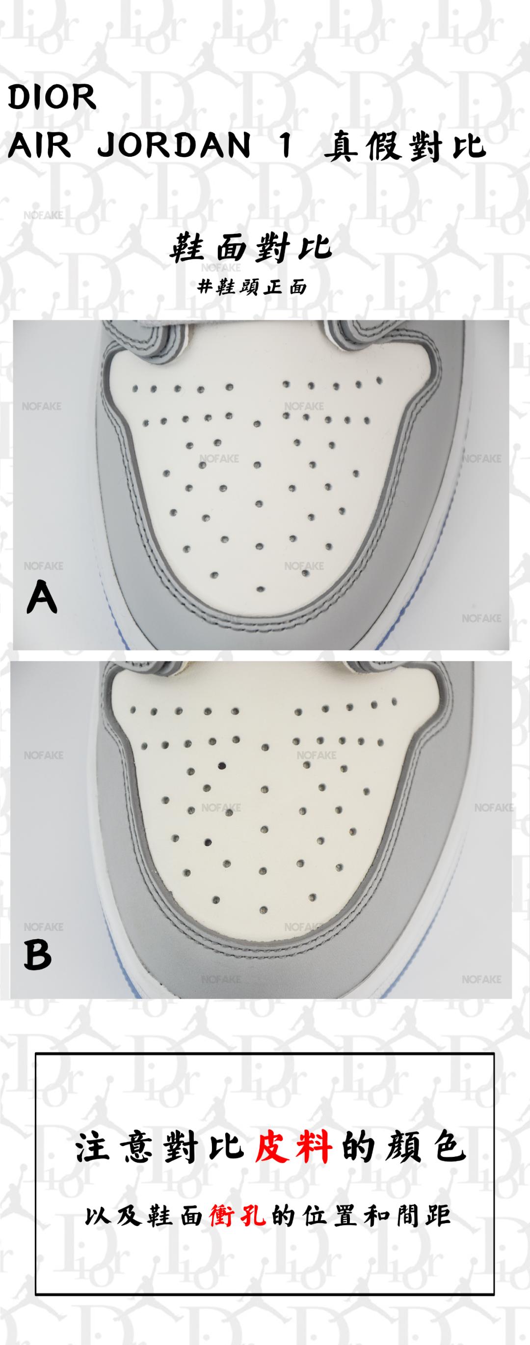 dioraj1杈ㄥ埆鐪熷亣,diorxaj鐪熷亣