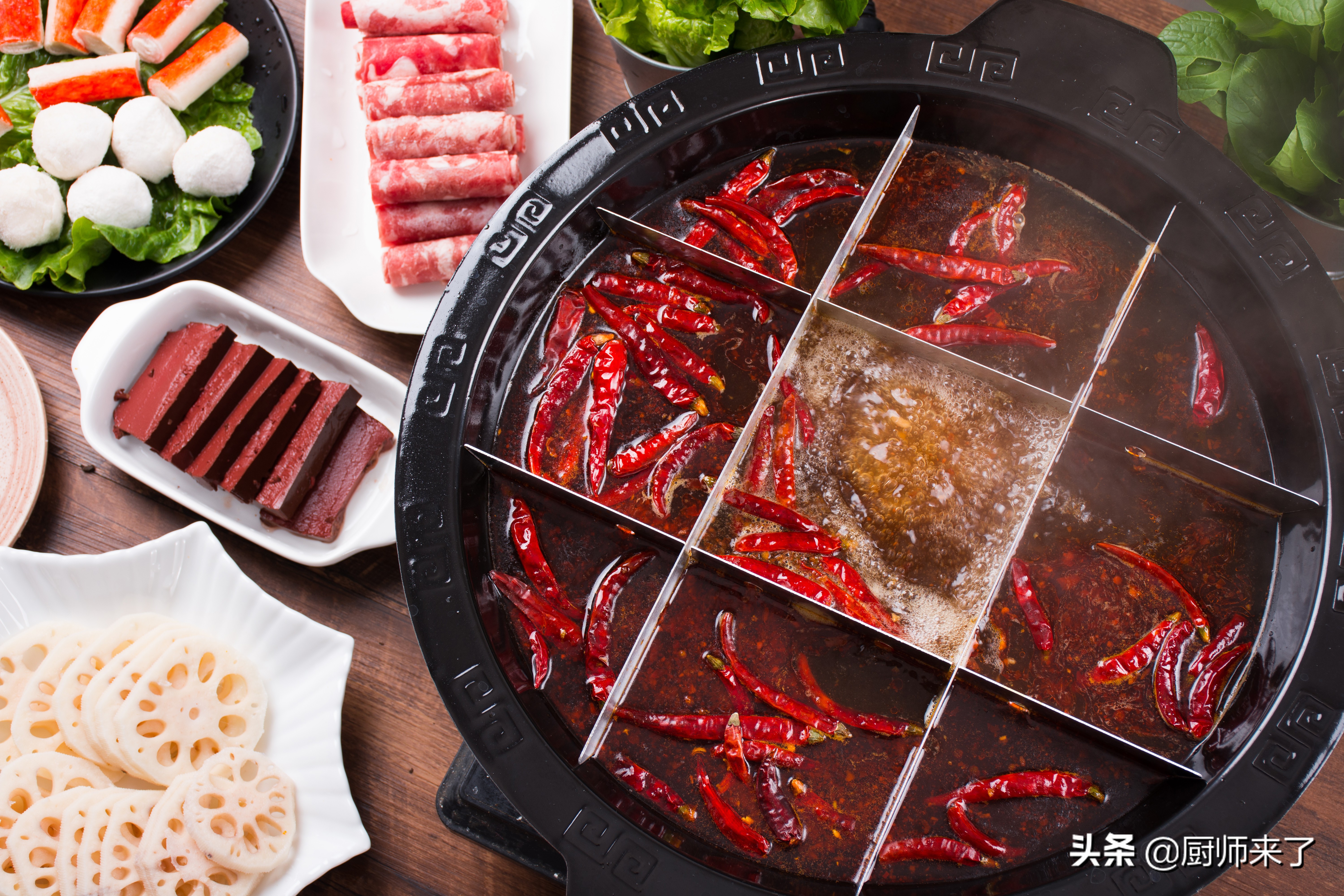 麻辣味足又不贵的火锅底料,火锅底料冷串串做法和配方