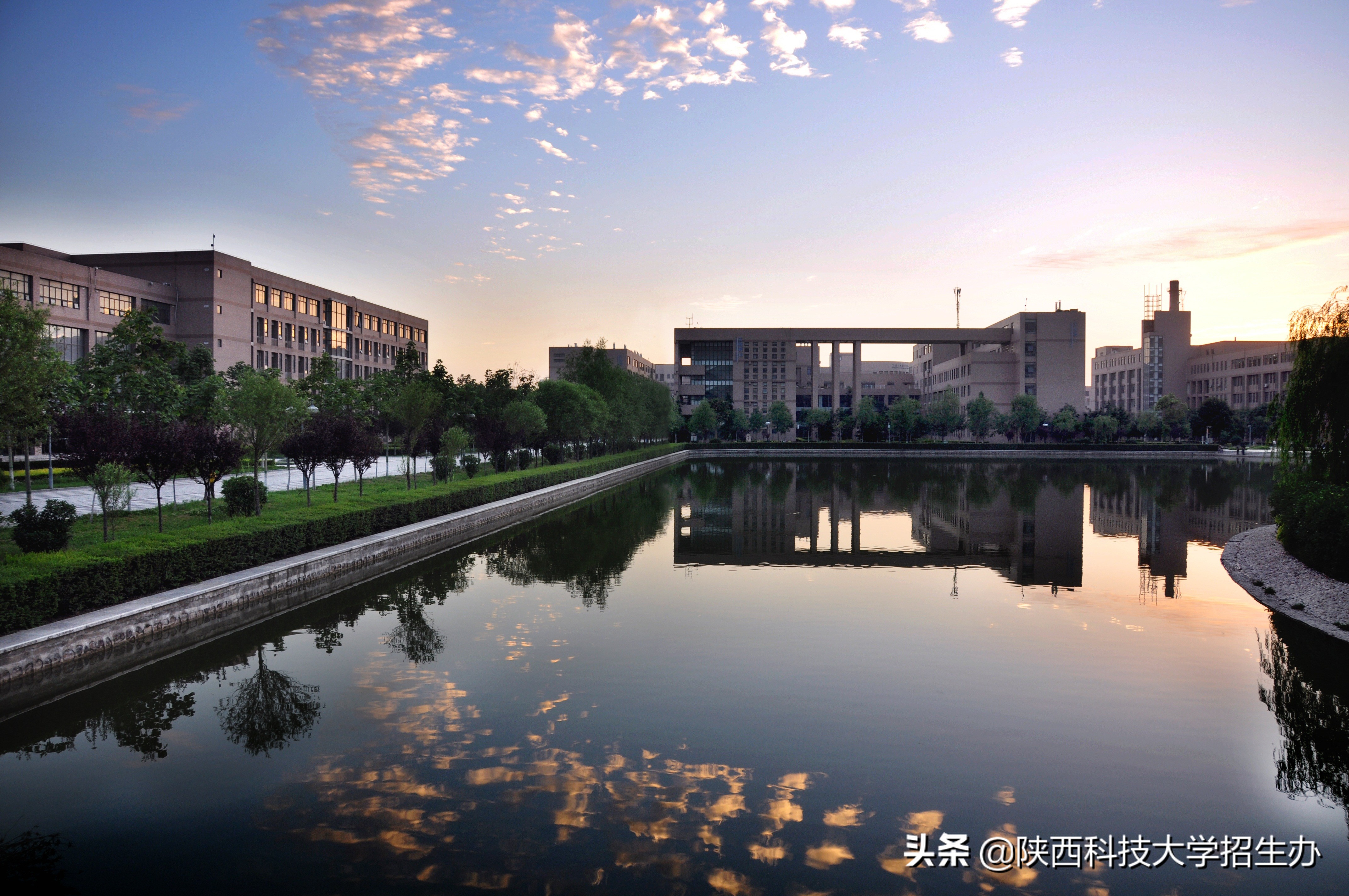 2021年陕科大全国排名,2023中国大学实力总排名