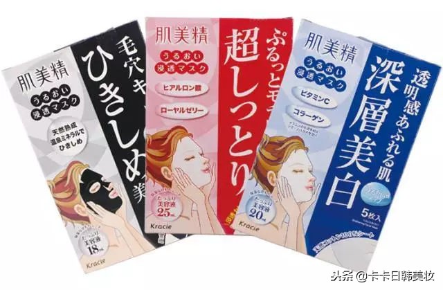 日本明星爆款化妆品,日本明星护肤品