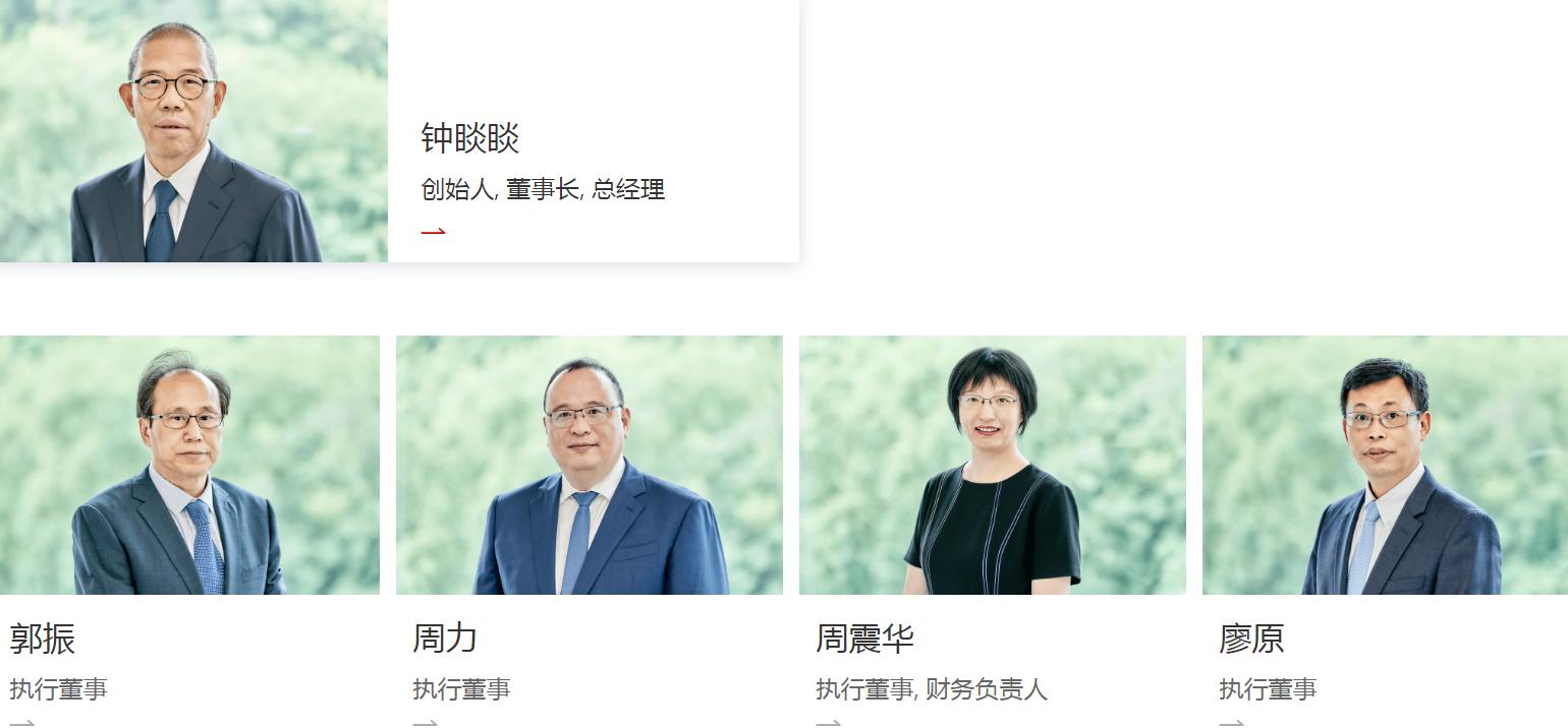 农夫山泉薪酬管理,农夫山泉人力岗薪酬