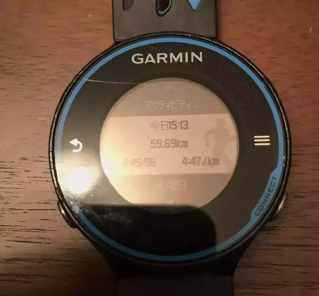 跑圈大事件,川内优辉波士顿马拉松夺冠瞬间