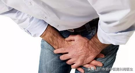 精子带血怎么处理,精子带血要怎么治疗