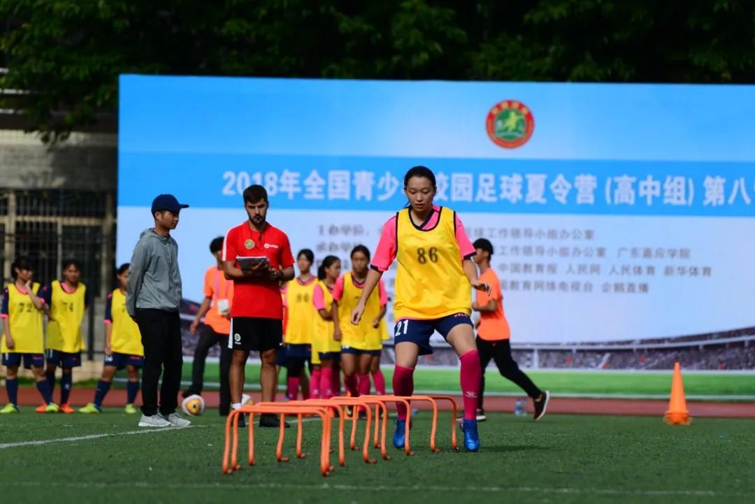 绿茵梦想青训,中国女足校园足球