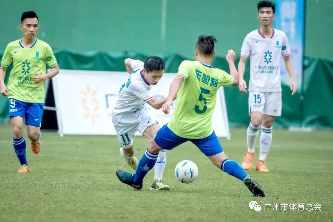 千村足球赛直播,广州千村杯足球赛