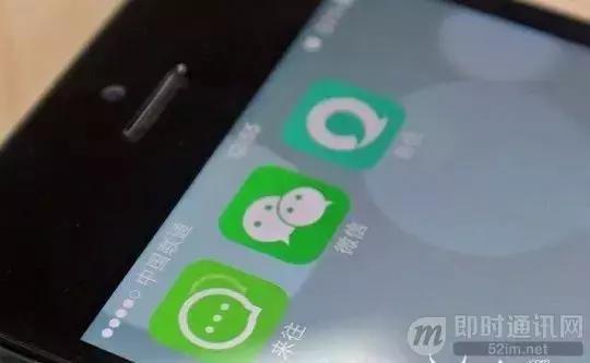 移动互联网时代的运营发展史,移动互联网软硬件发展历程