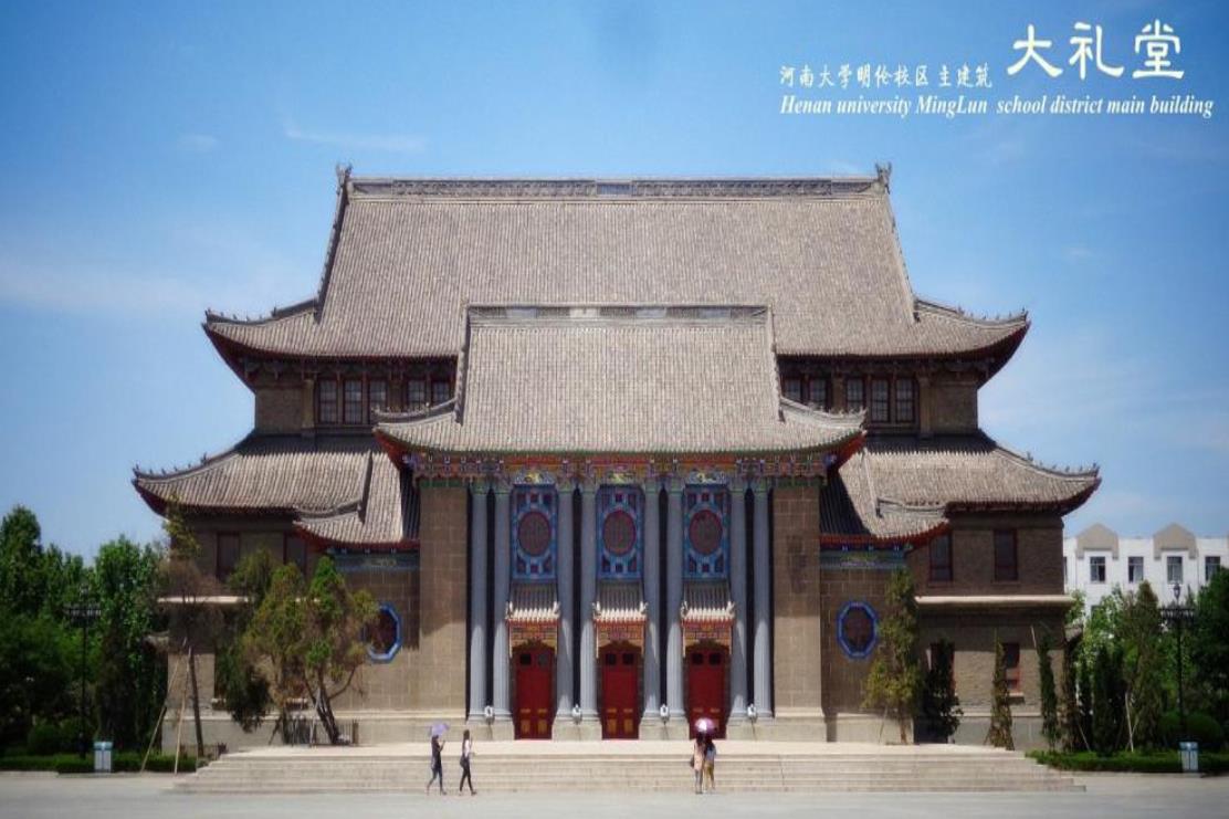 一协管员考上厦大研究生,武汉一城管协管员考上厦大研究生