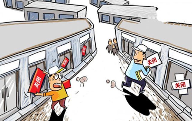 互联网企业转型新零售的案例,互联网实体零售新模式