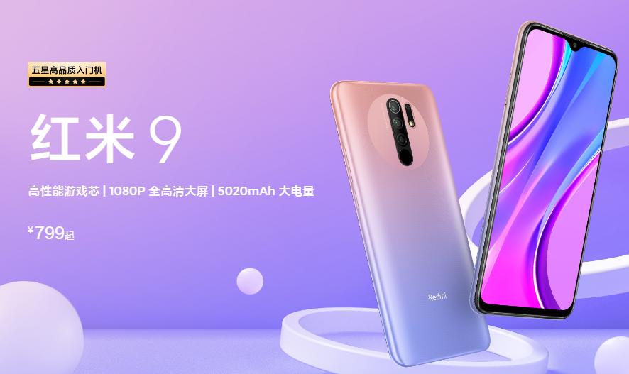 小米手机相册怎么分类整理,小米手机分类全面介绍