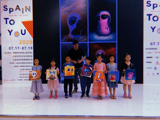 SpaintoYou--你的私人活动地图