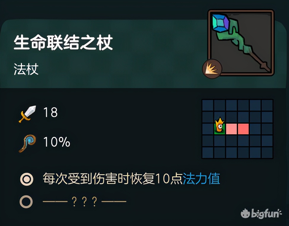 不思议的皇冠体验,不思议皇冠值得购买吗