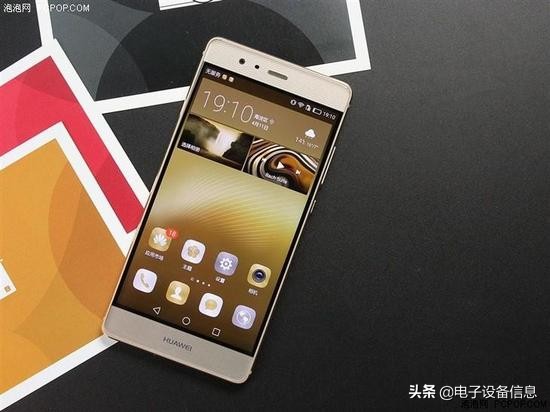 华为第一代手机是哪一年产的,回顾当年华为