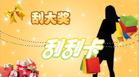 ps雨刮图片设计,ps里设计展牌教程