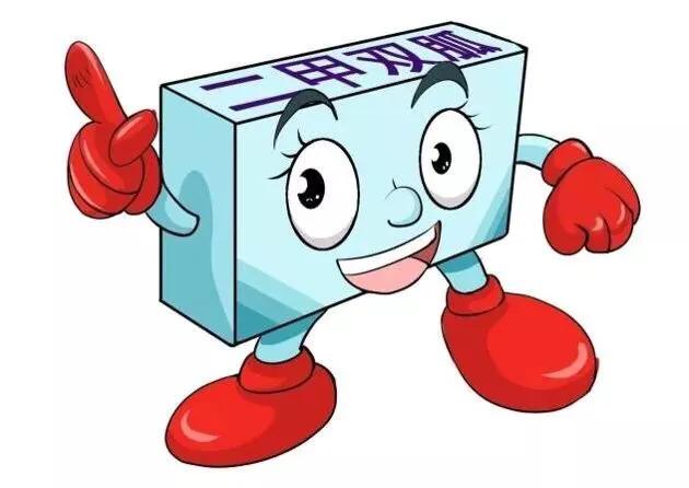 二甲双胍缓释片和二甲双胍哪个好,吃二甲双胍缓释片还是二甲双胍好