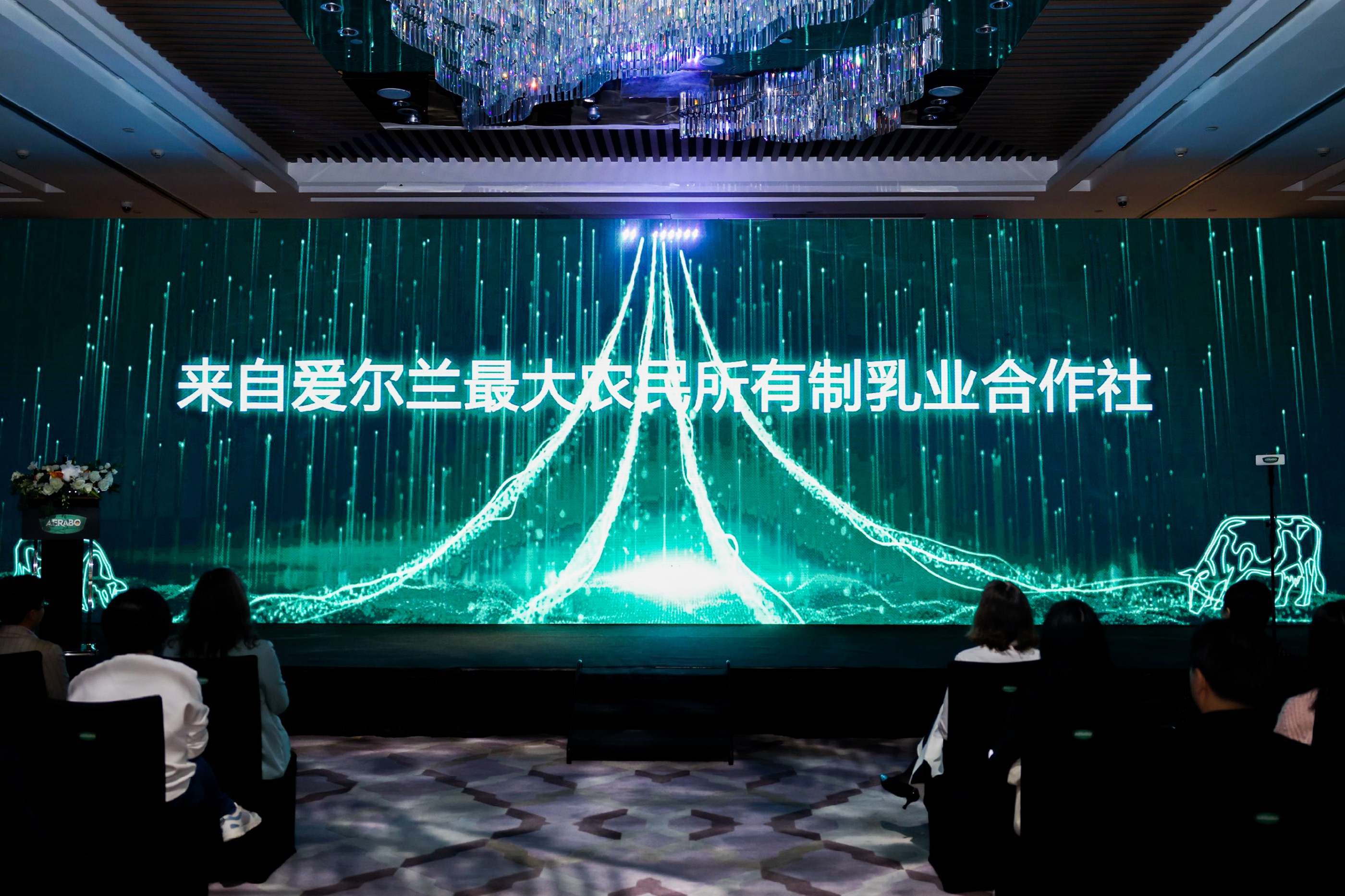 aerabo草饲奶粉好吗,aerabo奶粉儿童可以喝吗