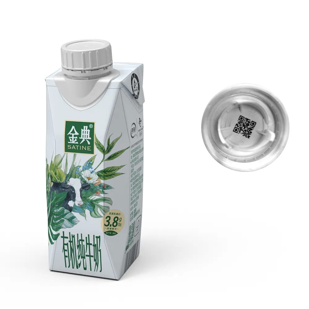 伊利促销日常怎么报销量,伊利线上促销活动方案