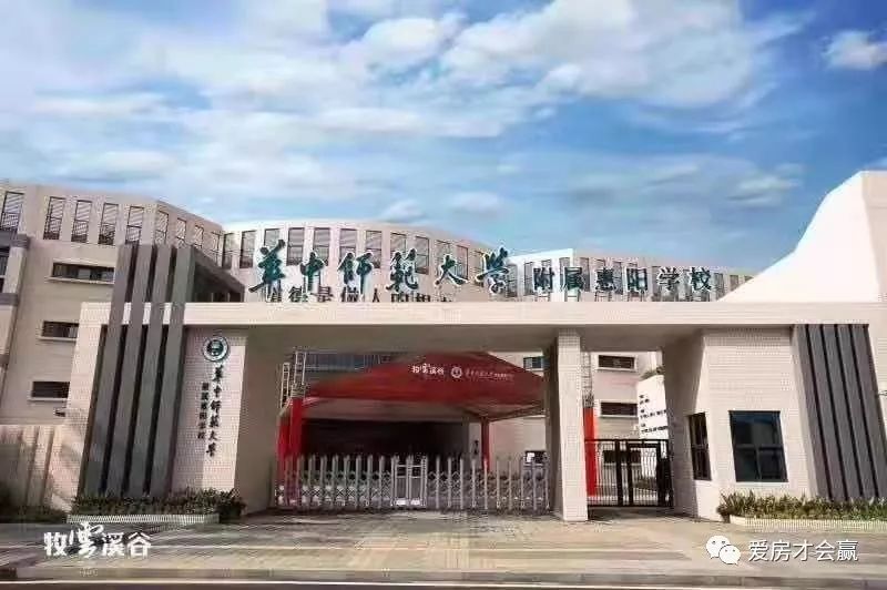 牧云溪谷深度分析,牧云溪谷别墅