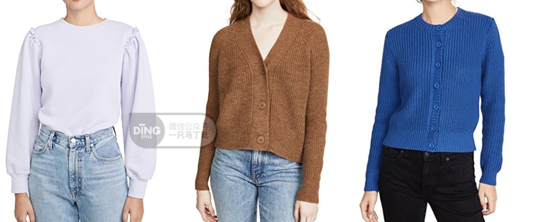 小骨架瘦小穿什么,小骨架胖不起来