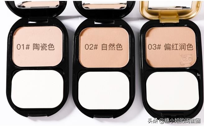 夏季粉饼推荐平价学生控油持久,适合夏天的控油力超强的粉饼