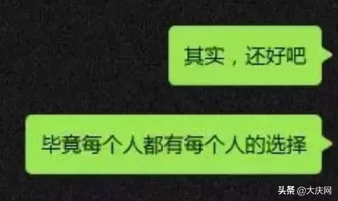 花了18000的牙齿矫正划不划算,牙齿矫正8000重庆