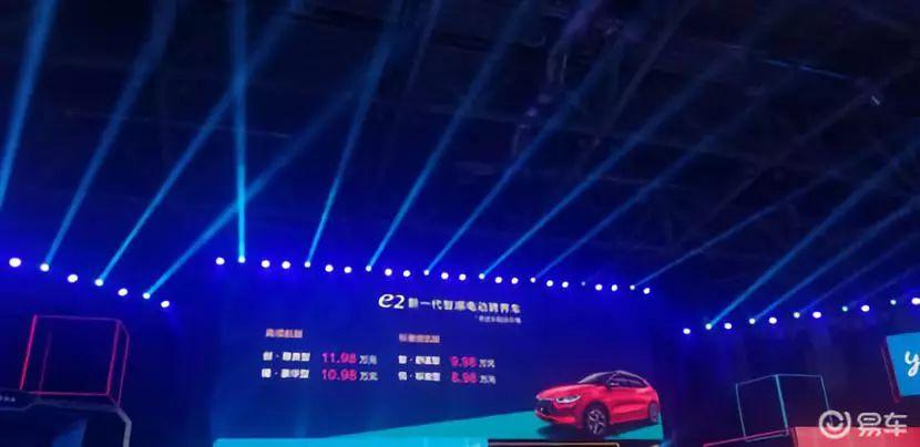 比亚迪e2试驾视频胖哥,电驹哥试驾视频大全