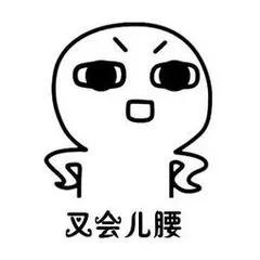 山寨版的名创优品,山寨名创优品