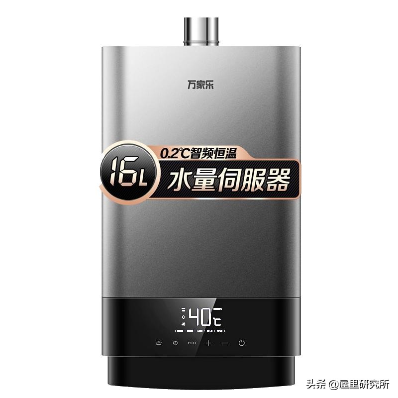 方太燃气热水器怎么保养视频教程,0冷水燃气热水器安装注意事项