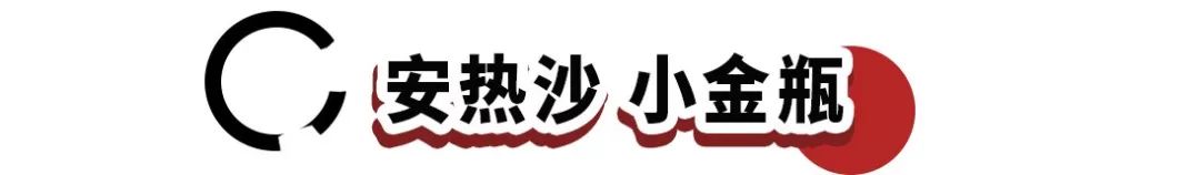 防晒口碑最好的国货防晒霜,公认的十大好评防晒