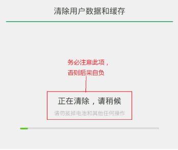 oppoa33鎵嬫満鍒锋満,oppoa33鎵嬫満鍒锋満鏁欑▼