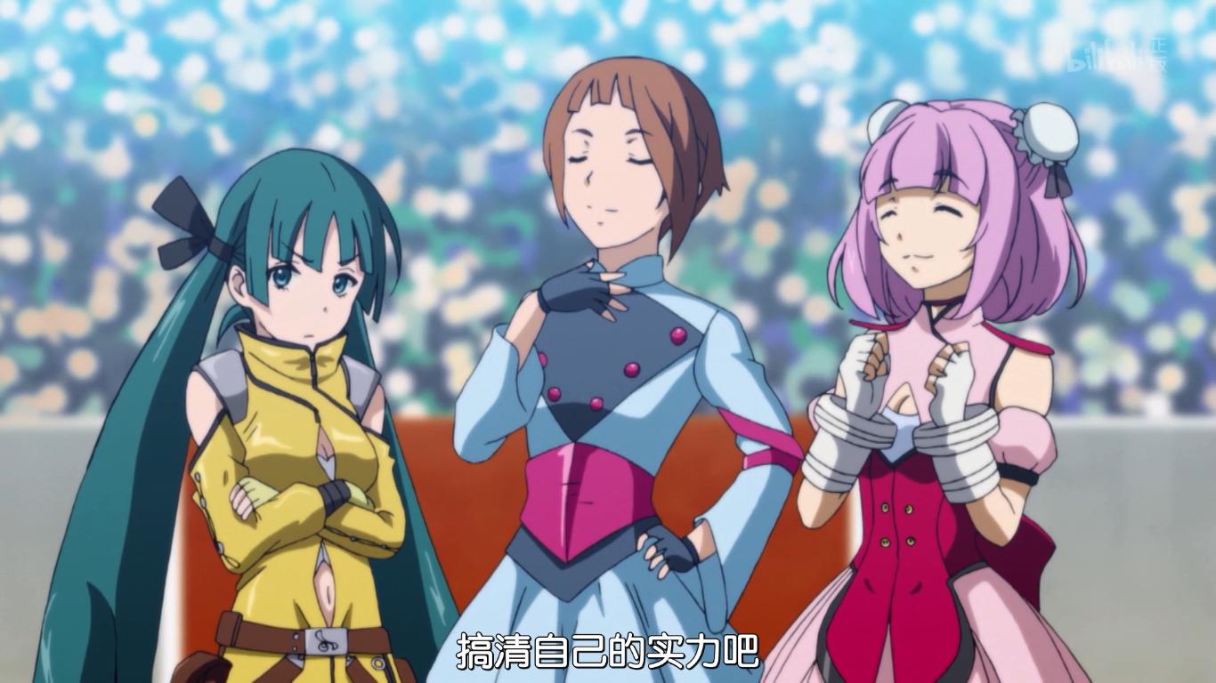 空战魔导士候补的教官全集解说,空战魔导士的候补教官在哪里播放