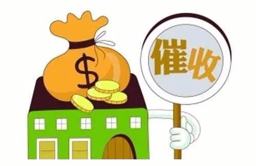 负债累累面对催收扛不住了,被催收负债累累如何走出困境