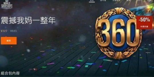 梅西失误爆笑最新,梅西游戏骚操作集锦