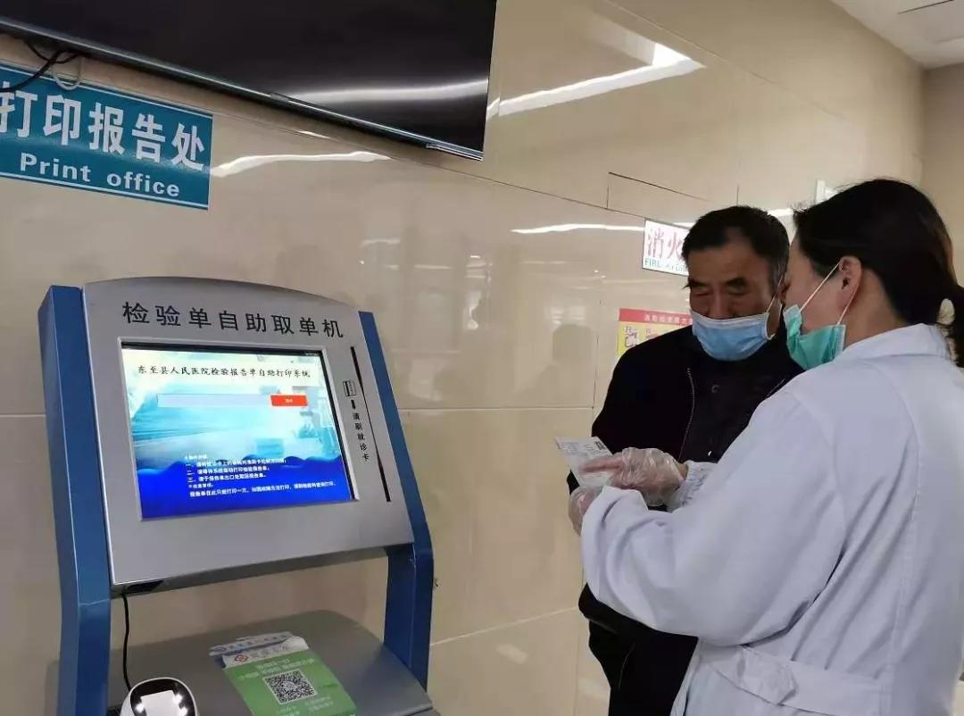 杈夌厡鍗佷笁浜旇氨鍐欐柊绡囩珷,杈夌厡鍗佷笁浜斿缓鍔熸柊鏃朵唬